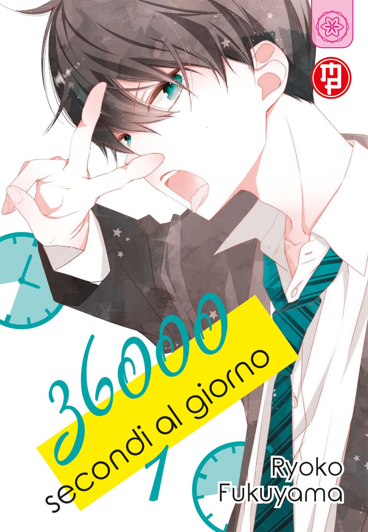 36000 Secondi al giorno