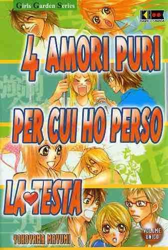 4 Amori puri per cui ho perso la testa