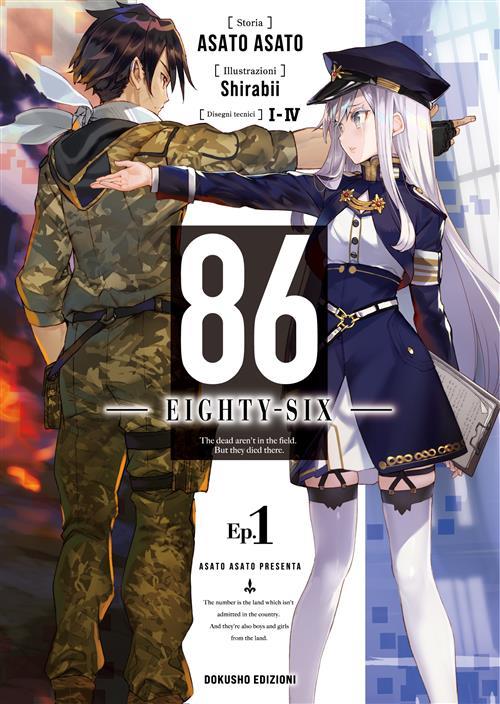 86 Eighty six – Dokusho edizioni