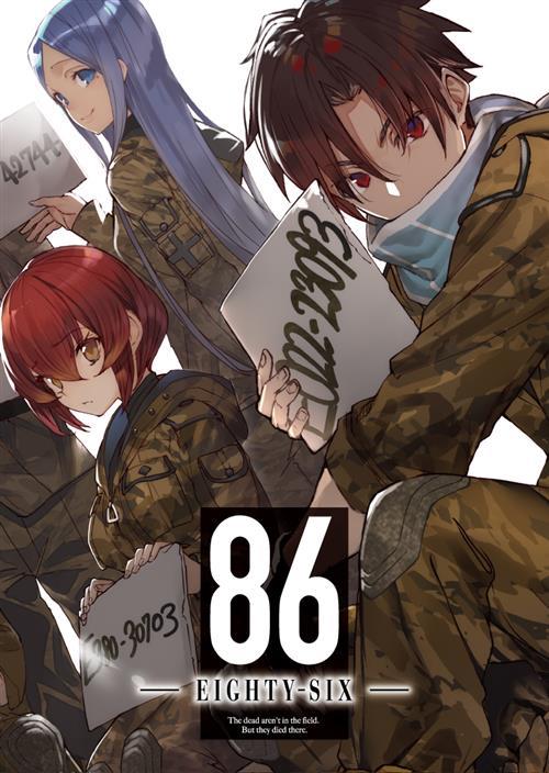 86 Eighty-six - Novel — 86 Eighty-six - Edizioni speciali