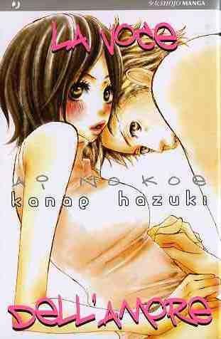 Ai no Koe voice of love