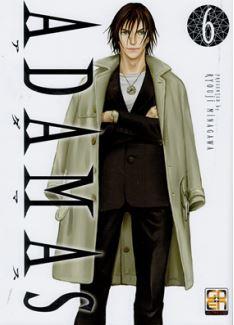 Adamas – Rw goen