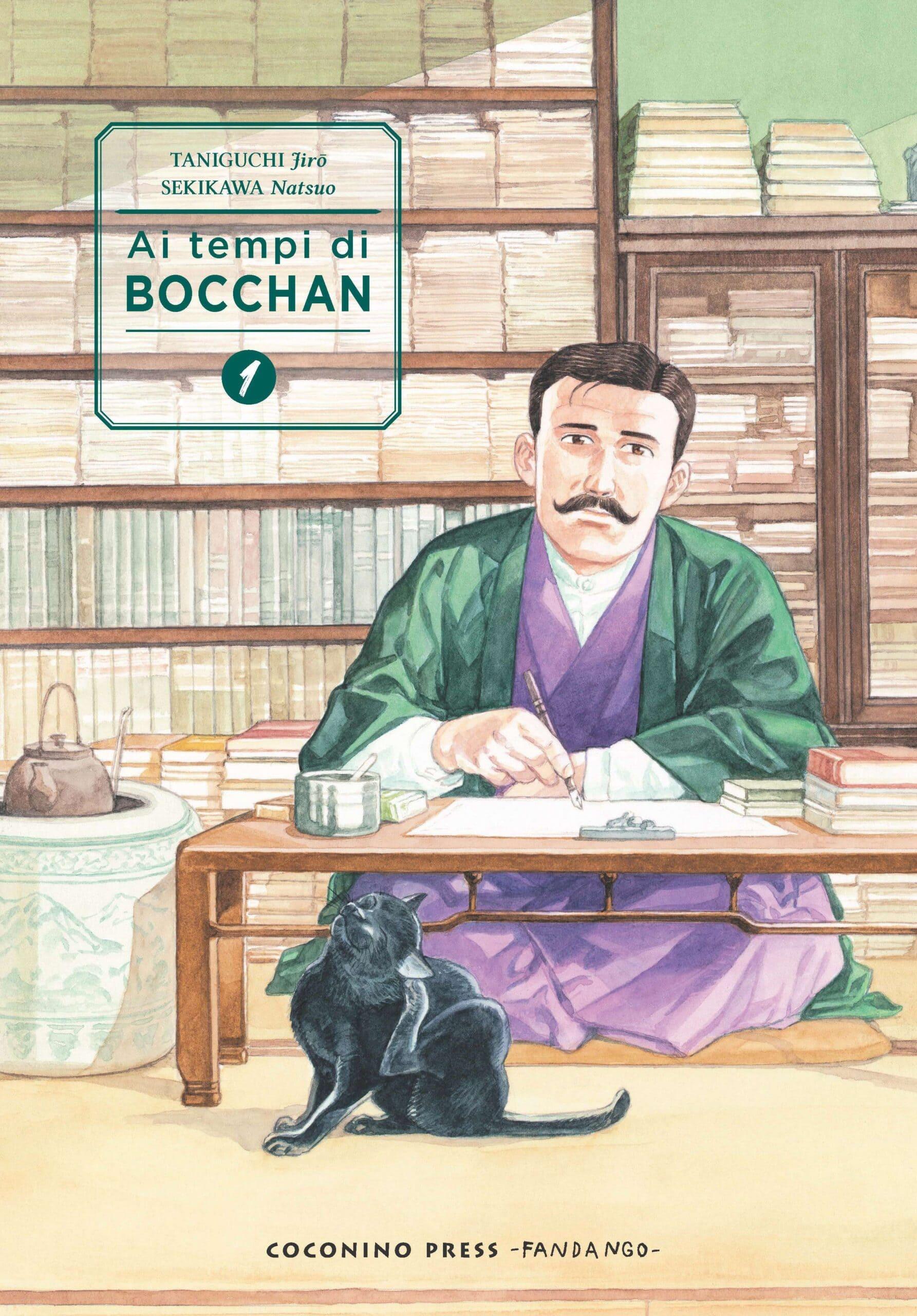 Ai tempi di bocchan - Perfect edition