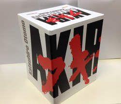 Akira box - Vuoto