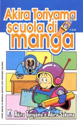 Akira toriyama scuola di manga