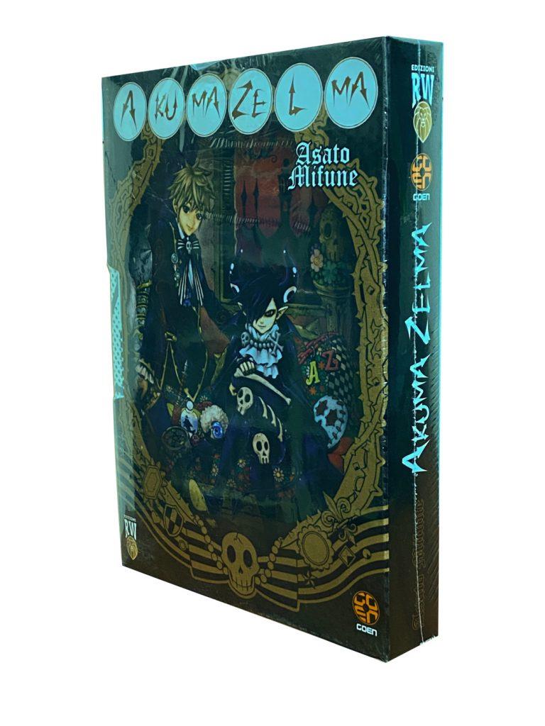 Akuma zelma - Slipcase edition