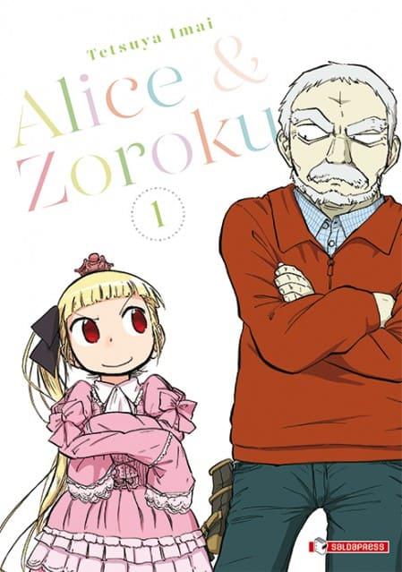 Alice e Zoroku