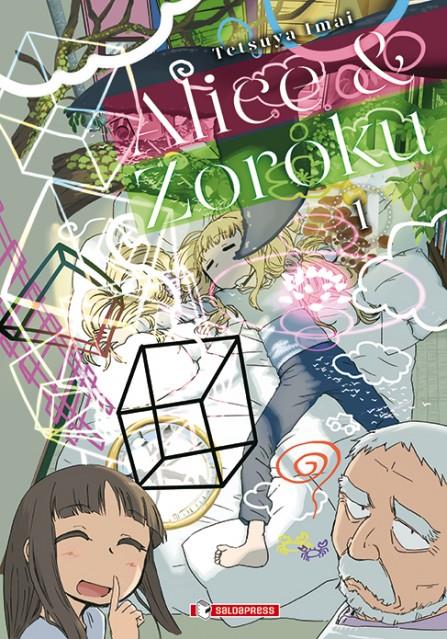 Alice e zoroku - Edizioni speciali
