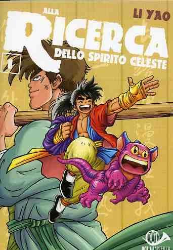 Alla ricerca dello spirito celeste