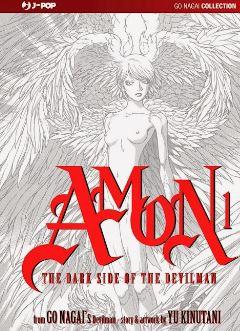 Amon the darkside devilman - Edizioni speciali