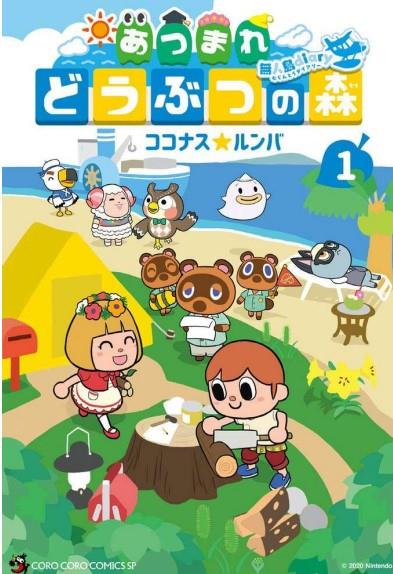 Animal crossing - New horizons Vol. 9