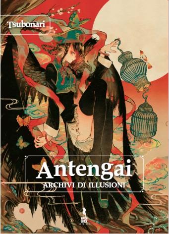 Antegai archivi di illusioni