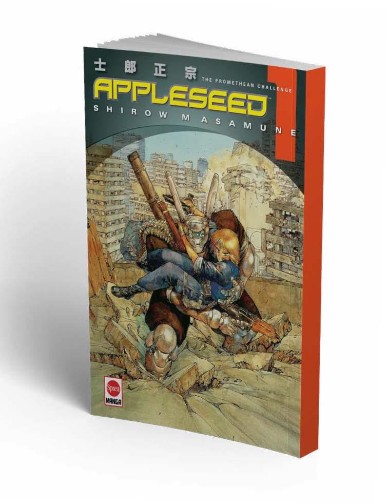Appleseed