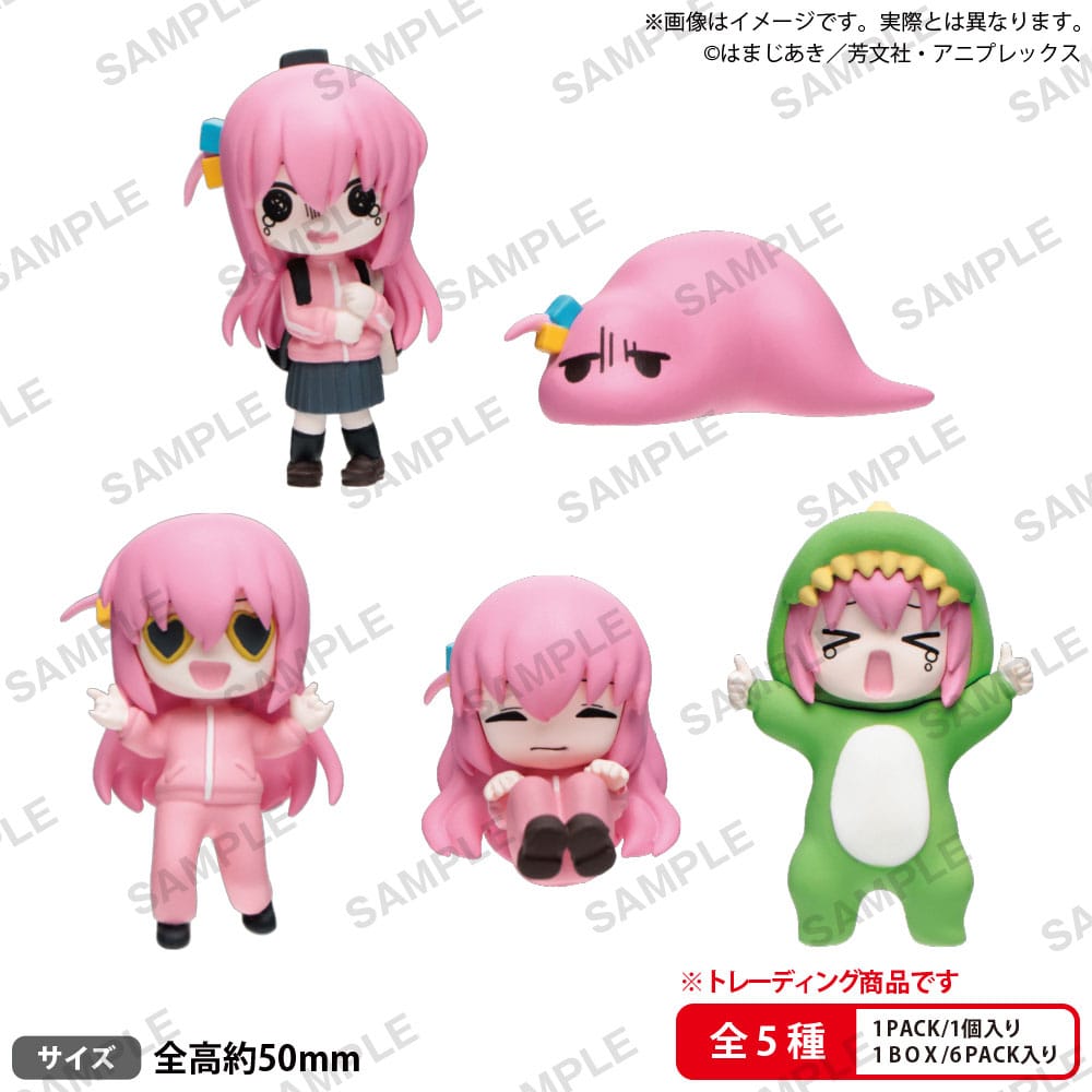BOCCHI THE ROCK! - Mini Figures Full of Bocchi-chan Blind Box - 1 Single PVC Figure 5 cm