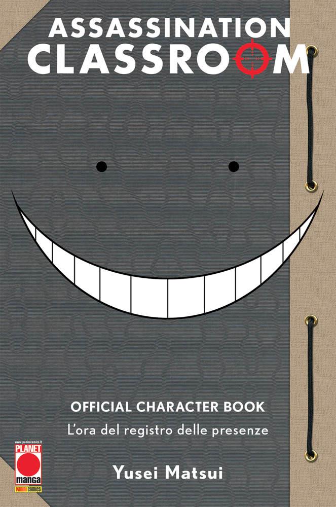 Assassination classroom official character