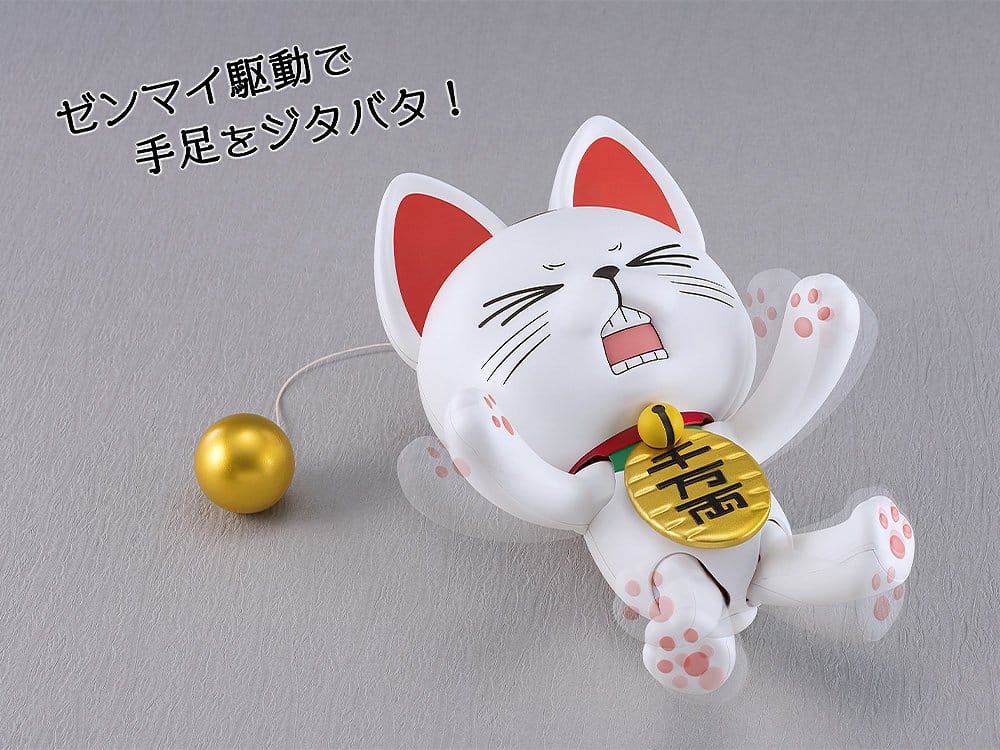 DANDADAN - Turbo Granny (Beckoning Cat) PLAMAX Model Kit 15 cm