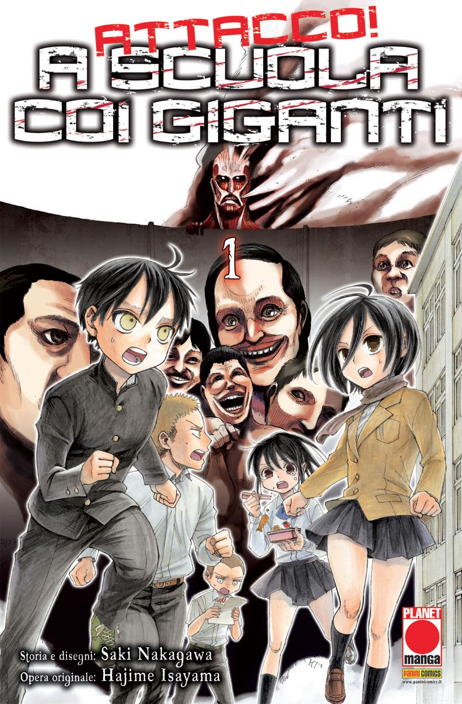 Attacco! A Scuola coi Giganti bundle