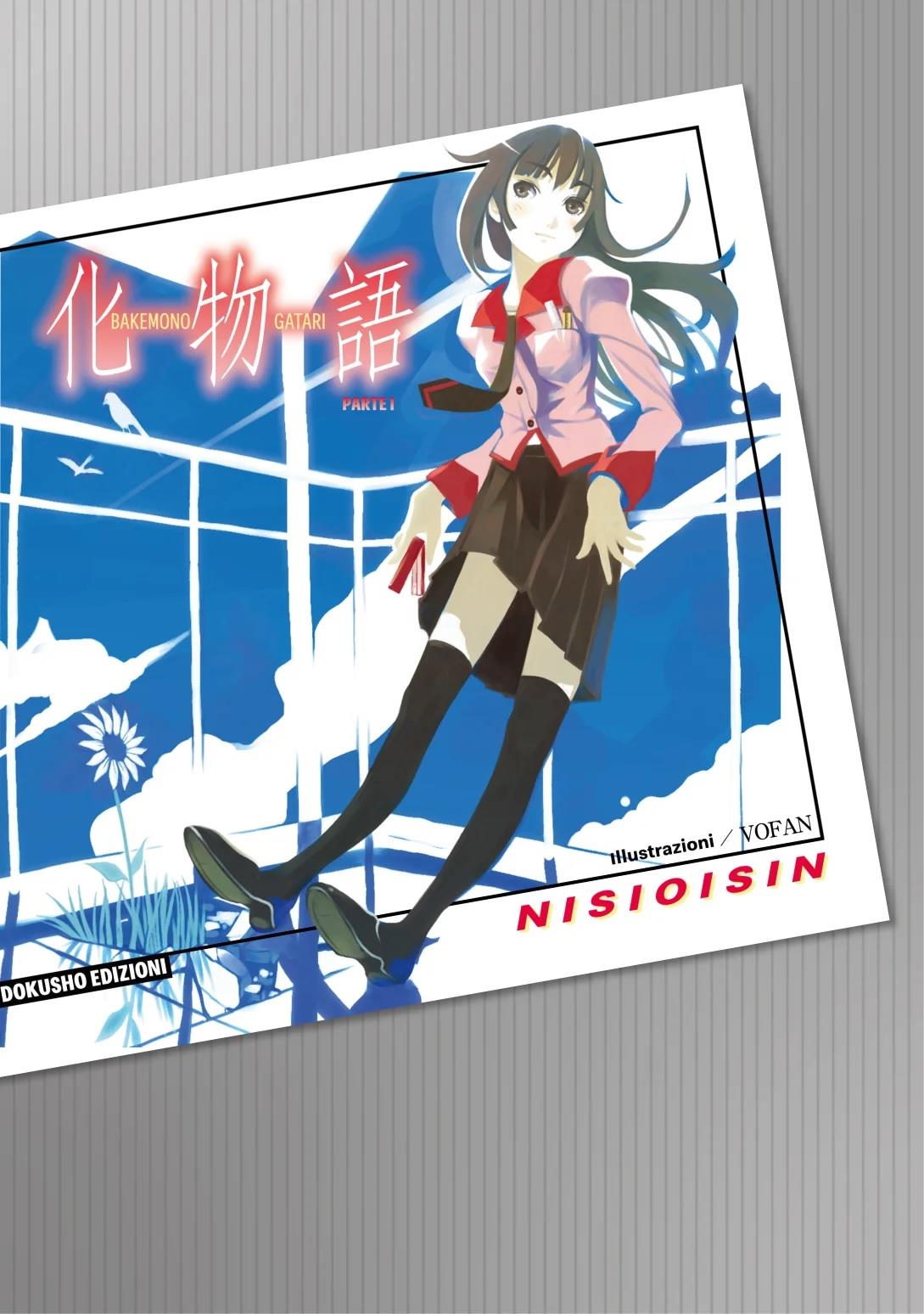 Bakemonogatari