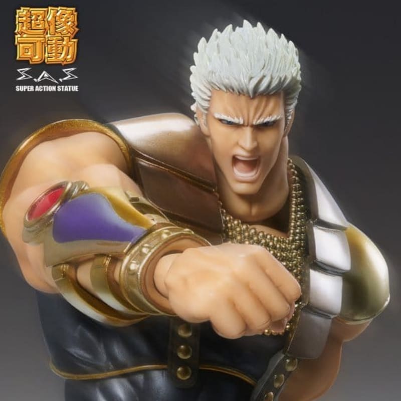 FIST OF THE NORTH STAR - Raoh Chozokado Action Figure 21 cm