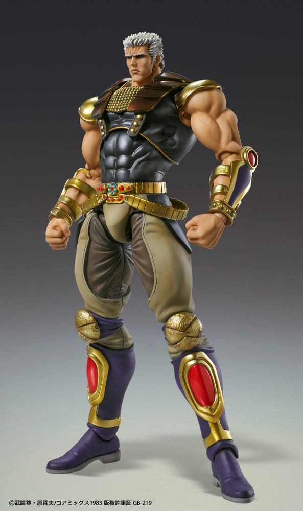 FIST OF THE NORTH STAR - Raoh Chozokado Action Figure 21 cm