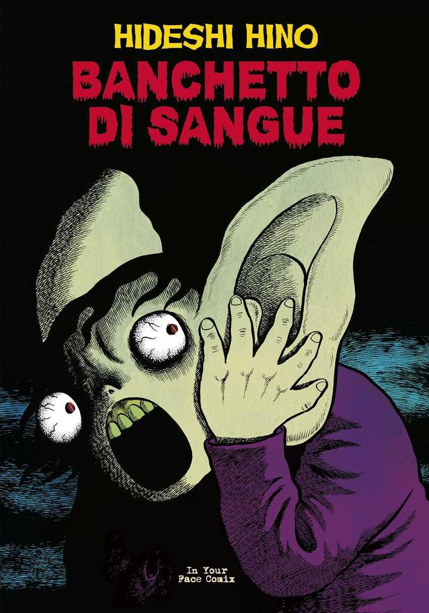 Banchetto di Sangue