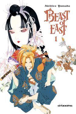 Beast of East