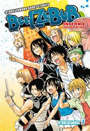 Beelzebub inferno - Edizioni speciali