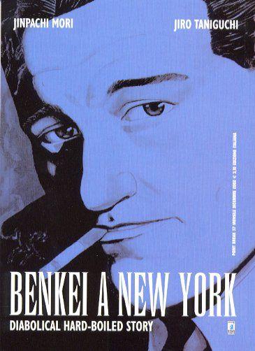 Benkei a new york