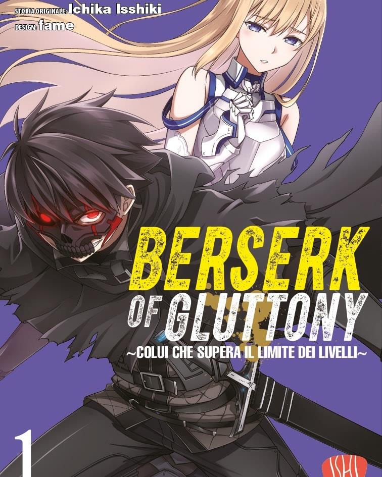 Berserk of Gluttony - Edizioni speciali