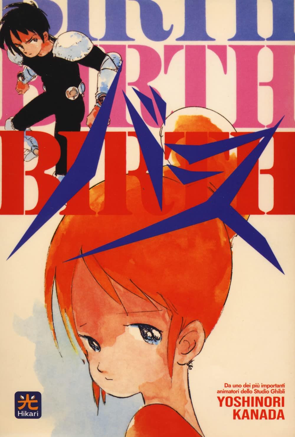 Birth – 001 Edizioni