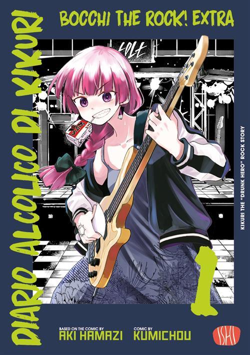 Bocchi the rock extra diario alcolico di kikuri