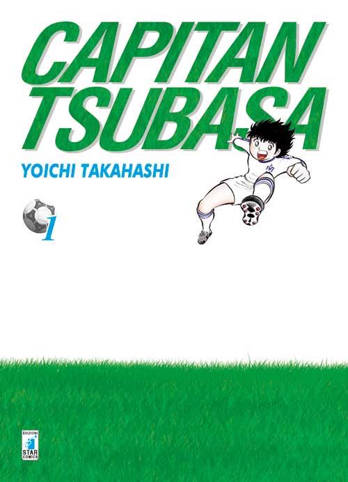 Capitan tsubasa