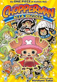 Chopperman alla Riscossa