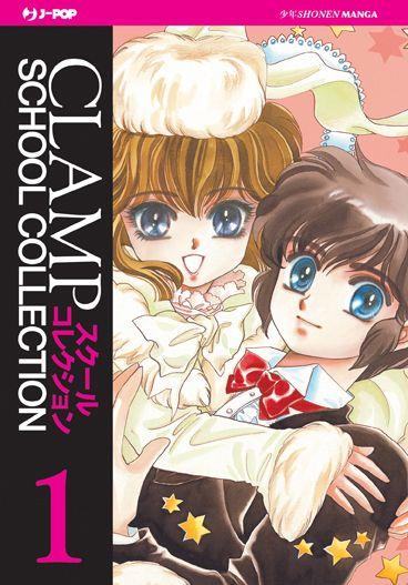 Clamp school - Collection