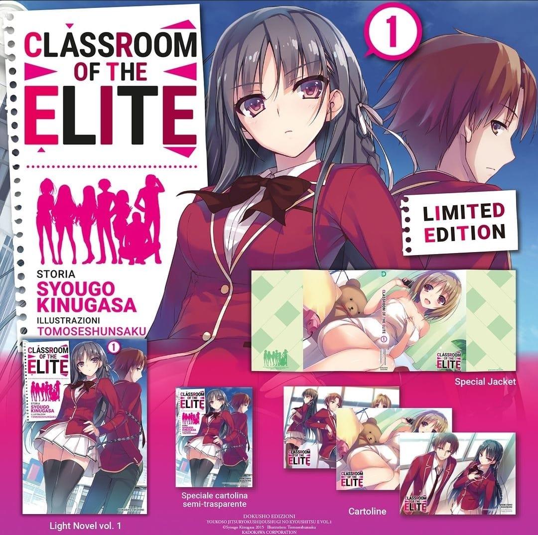 Classroom of the Elite - Edizioni speciali