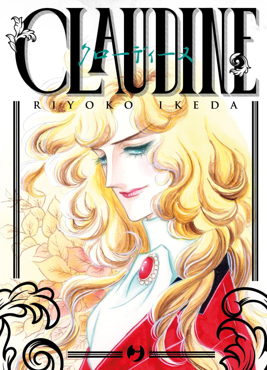 Claudine - J-Pop