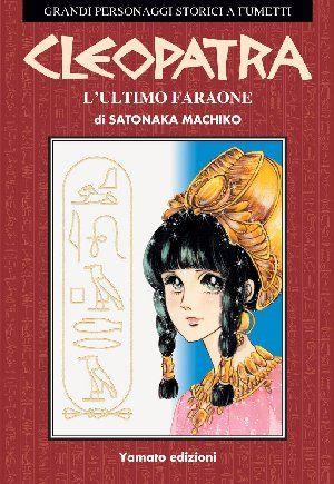 Cleopatra – L'ultimo faraone