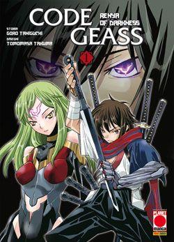 Code geass - Bundle