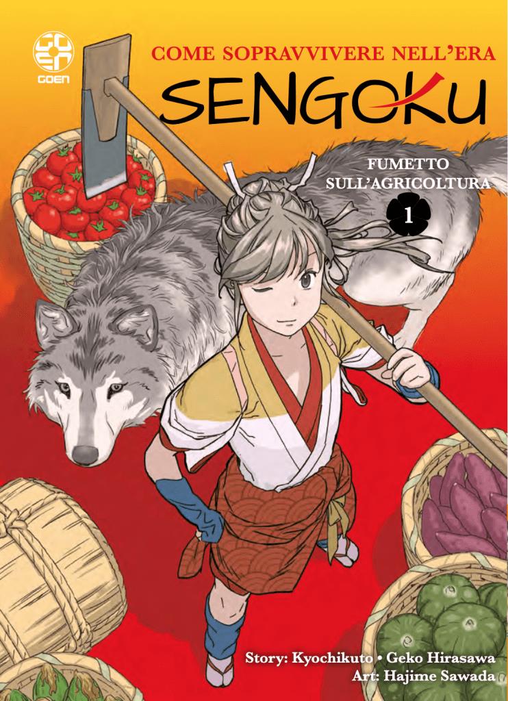 Come sopravvivere nell'era Sengoku Vol. 4