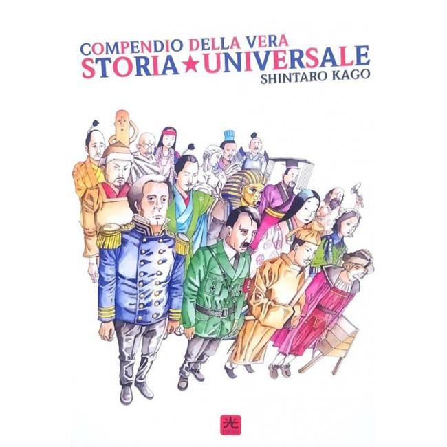 Compendio della vera storia universale