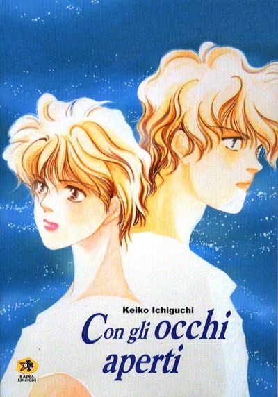 Con gli occhi aperti