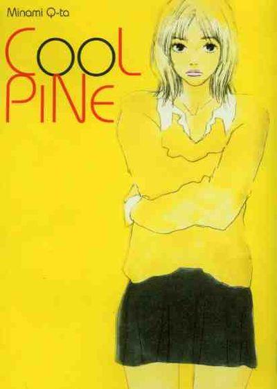Cool pine