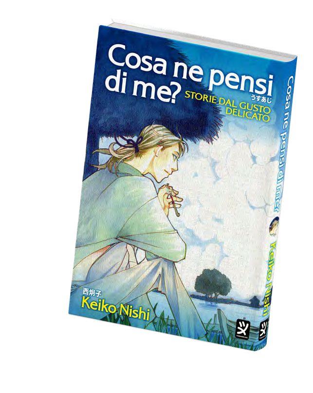 Cosa ne pensi di me?