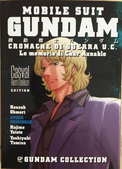 Cronache di guerra le memorie di char aznable