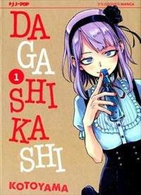 Dagashi kashi bundle