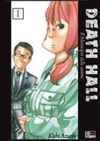 Death Hall bundle