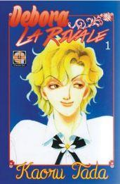 Deborah la rivale - Edizioni speciali
