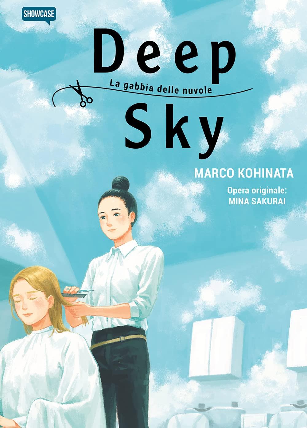 Deep Sky la gabbia delle nuvole