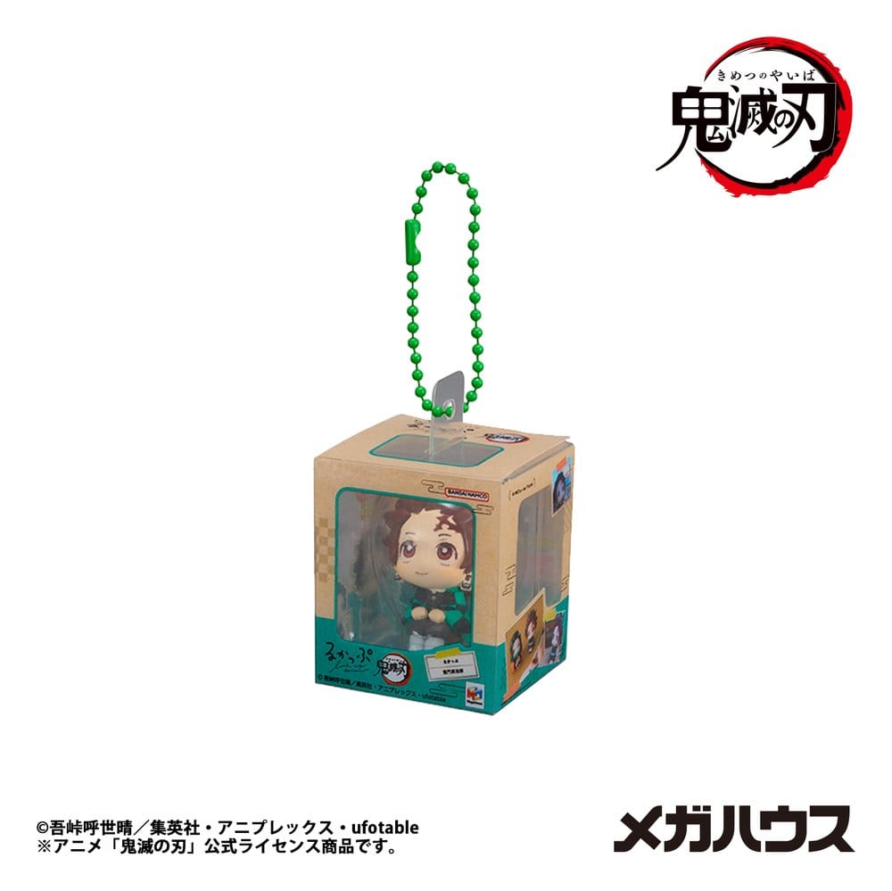 DEMON SLAYER - Look Up Mini Figures Miniature Collection Blind Box 4 cm