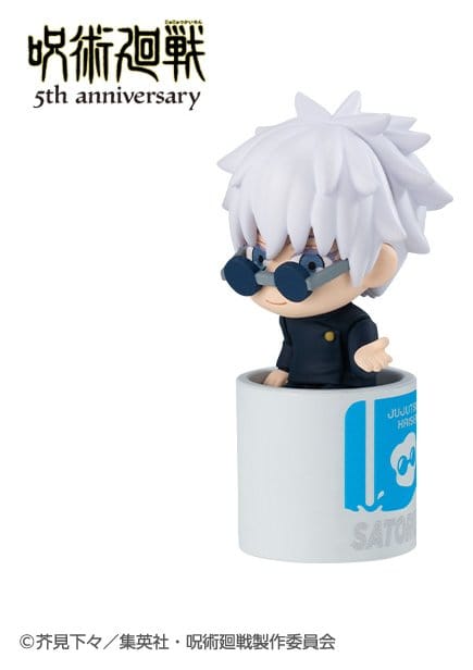 JUJUTSU KAISEN - Ochatomo Series Mini Figures Anime 5th Anniversary Blind Box Megahouse